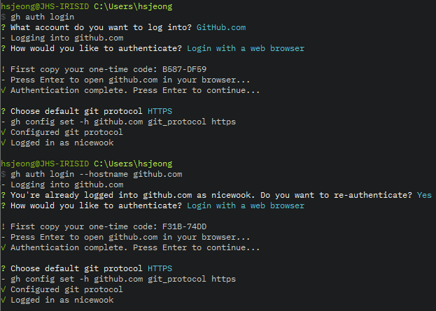 login github cli